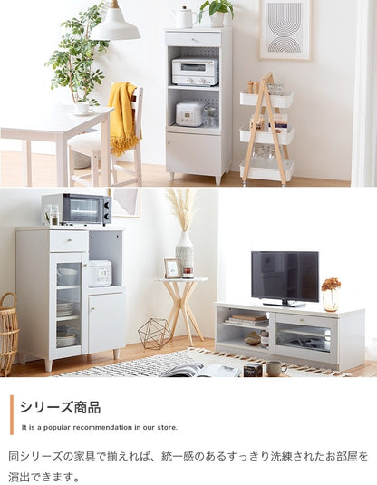 スリムレンジ台 シンプル 省スペース 幅45cm コンセント付き キッチン収納