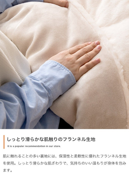 こたつ布団 リバーシブル 190x190cm こたつ掛け布団 ふんわり柔らか フェイクラビットファー x フランネル生地