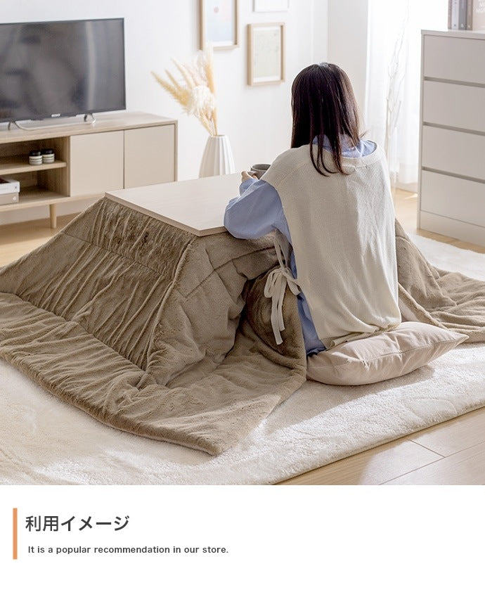 こたつ布団 リバーシブル 190x190cm こたつ掛け布団 ふんわり柔らか フェイクラビットファー x フランネル生地