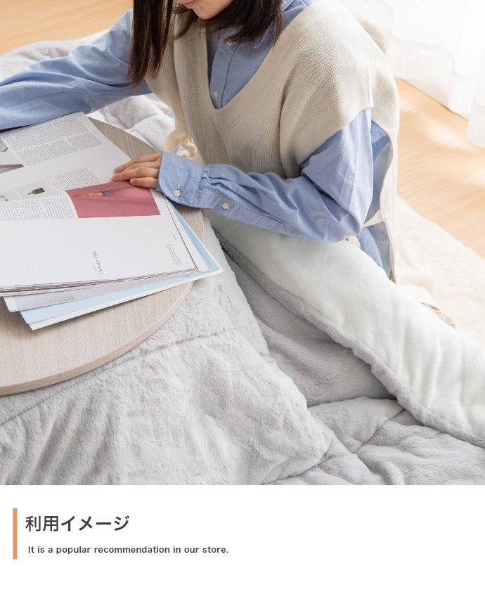 こたつ布団 リバーシブル 190x190cm こたつ掛け布団 ふんわり柔らか フェイクラビットファー x フランネル生地