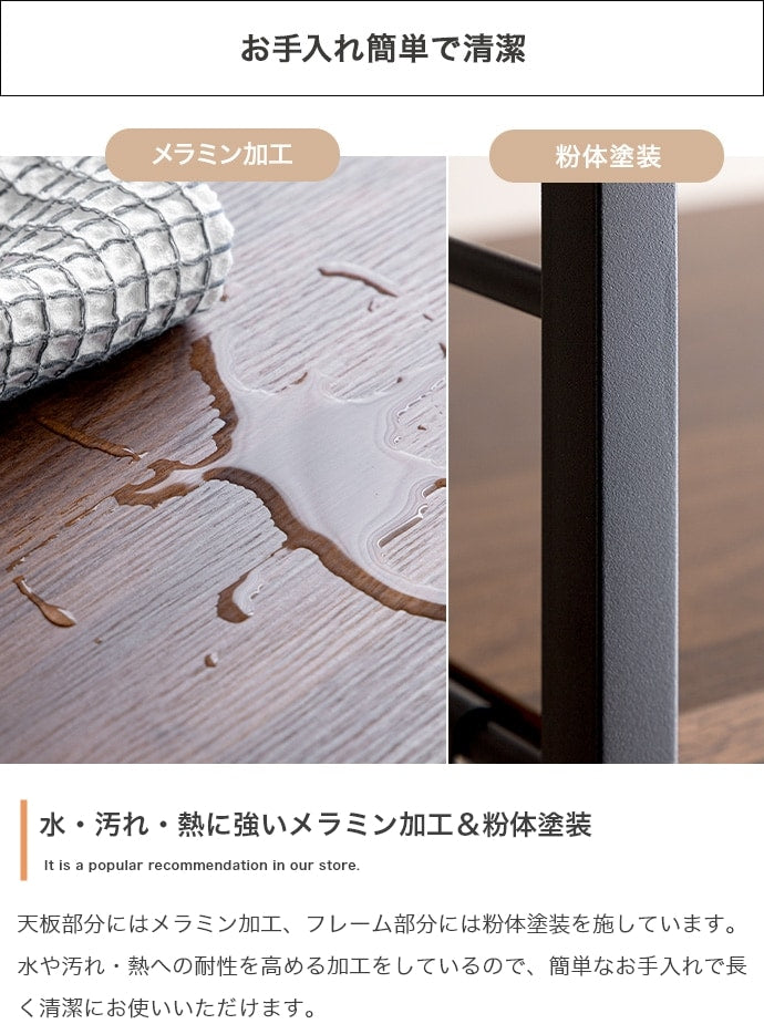 キャスター移動できる ゴミ箱上レンジラック 幅120cm レンジ台 大容量収納