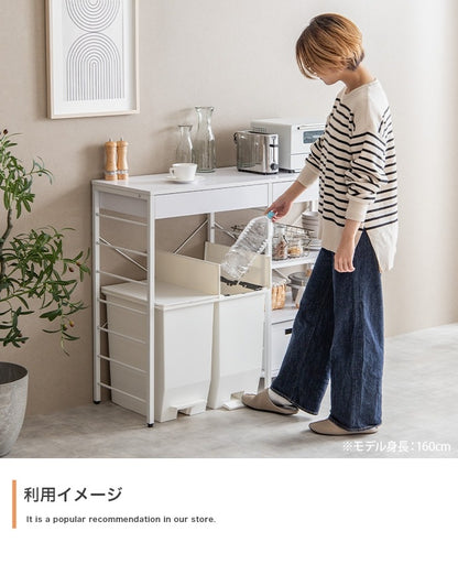 キャスター移動できる ゴミ箱上レンジラック 幅120cm レンジ台 大容量収納