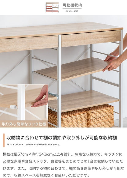 レンジラック 幅120cm レンジ台 大容量収納 キッチン収納 スチール製 家電ラック
