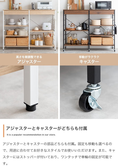 レンジラック 幅120cm レンジ台 大容量収納 キッチン収納 スチール製 家電ラック