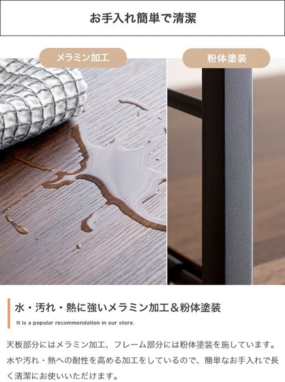 レンジラック 幅120cm レンジ台 大容量収納 キッチン収納 スチール製 家電ラック