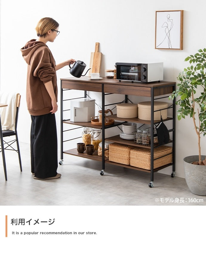 レンジラック 幅120cm レンジ台 大容量収納 キッチン収納 スチール製 家電ラック