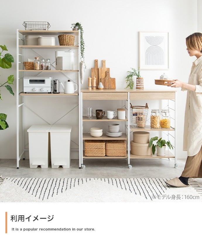 レンジラック 幅120cm レンジ台 大容量収納 キッチン収納 スチール製 家電ラック