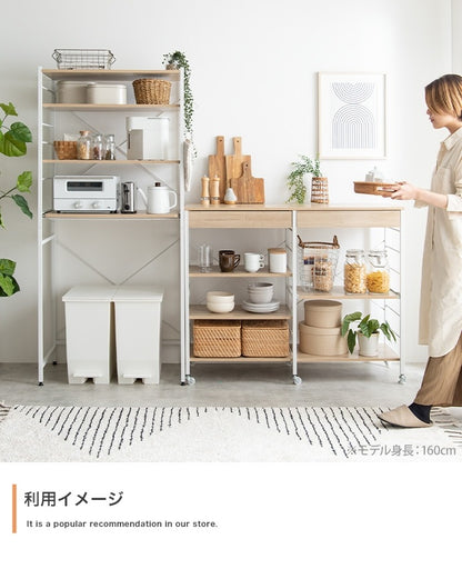 レンジラック 幅120cm レンジ台 大容量収納 キッチン収納 スチール製 家電ラック