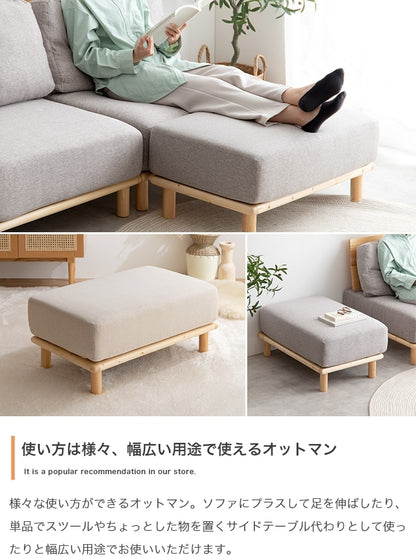 ファブリック極厚ソファ 1人掛け 幅80ｃｍ アームレス ローソファ 脚取り外し可能