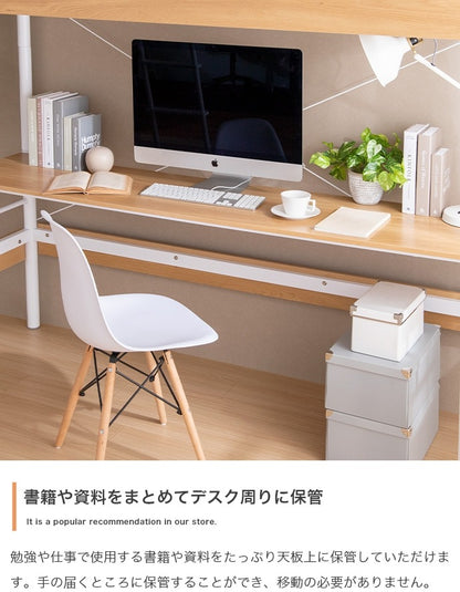 デスク付き ロフトベッド 省スペース 分割可能 ワイドデスク 収納スペース 机 シンプル