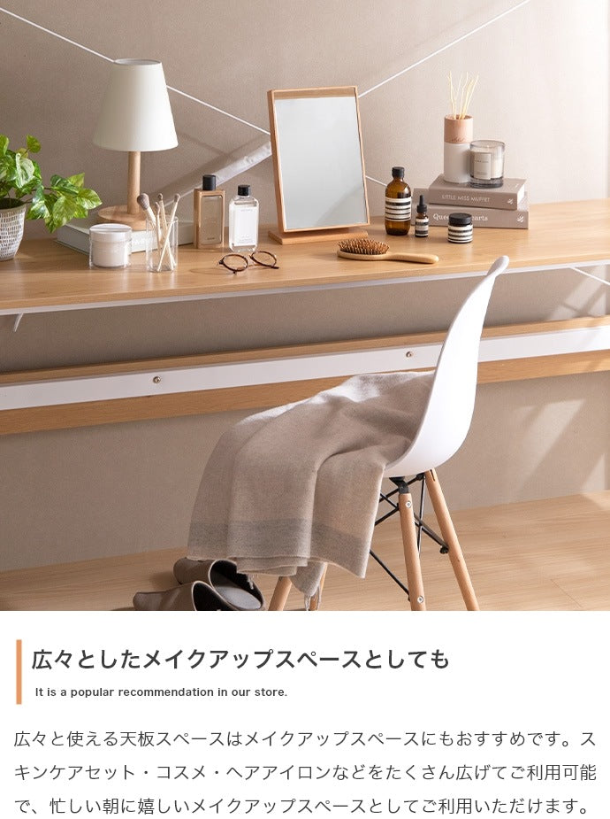 デスク付き ロフトベッド 省スペース 分割可能 ワイドデスク 収納スペース 机 シンプル