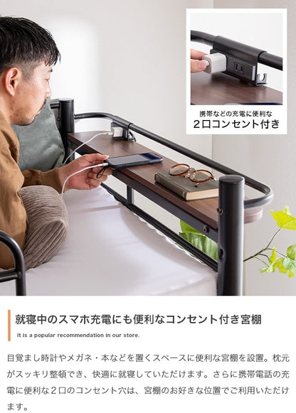デスク付き ロフトベッド 省スペース 分割可能 ワイドデスク 収納スペース 机 シンプル