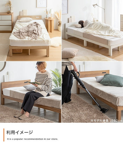 シングルベッド 2口コンセント付き ベッドフレーム単品 すのこベッド シンプルベッド