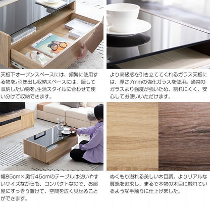ブラックガラス天板 センターテーブル 幅85cm シンプル+収納力 ローテーブル リビングテーブル