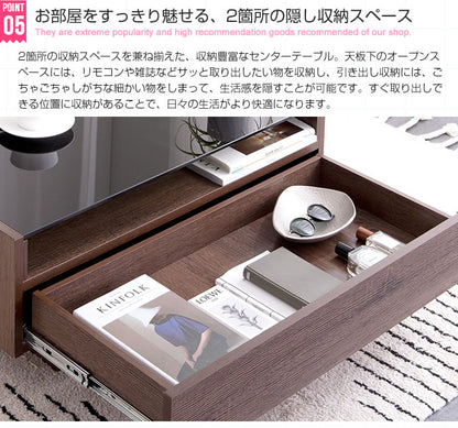 ブラックガラス天板 センターテーブル 幅85cm シンプル+収納力 ローテーブル リビングテーブル