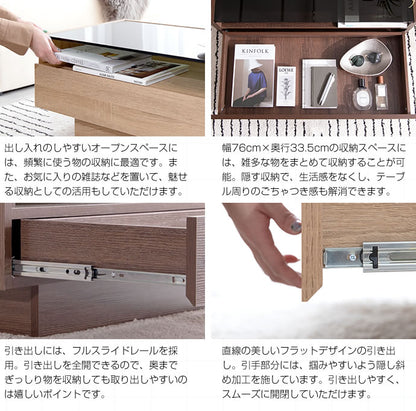 ブラックガラス天板 センターテーブル 幅85cm シンプル+収納力 ローテーブル リビングテーブル