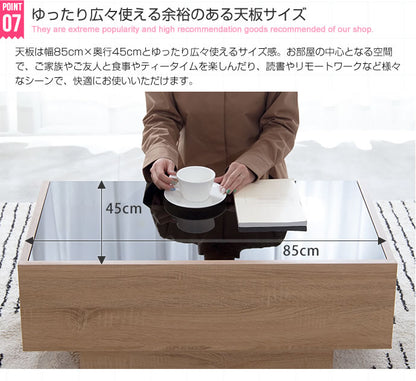 ブラックガラス天板 センターテーブル 幅85cm シンプル+収納力 ローテーブル リビングテーブル