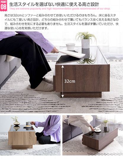ブラックガラス天板 センターテーブル 幅85cm シンプル+収納力 ローテーブル リビングテーブル