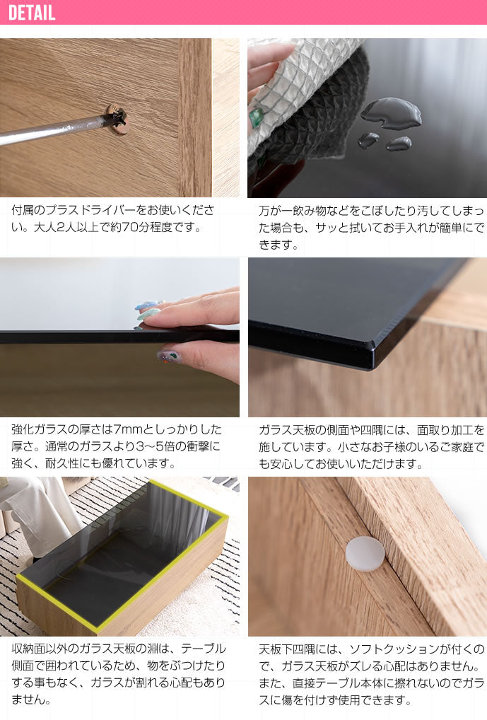 ブラックガラス天板 センターテーブル 幅85cm シンプル+収納力 ローテーブル リビングテーブル