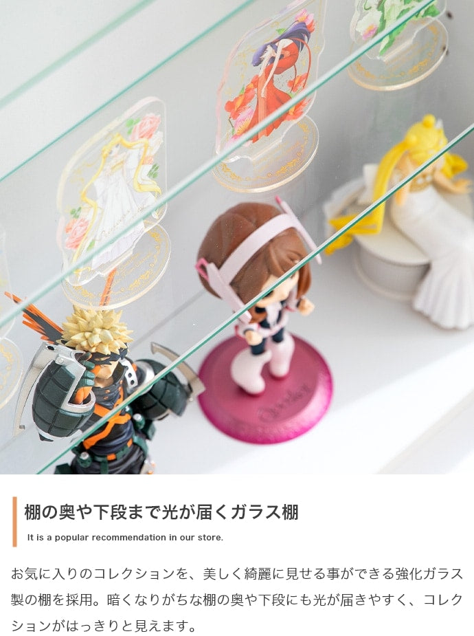コレクションケース ショーケース 幅80cm ディスプレイ 内寸奥行28cm