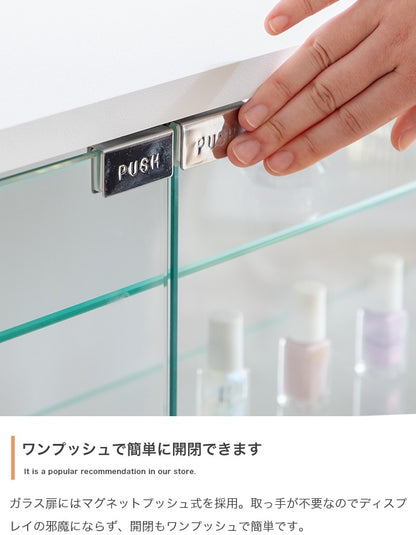 コレクションケース ショーケース 幅80cm ディスプレイ 内寸奥行28cm