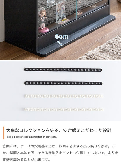 コレクションケース ショーケース 幅80cm ディスプレイ 内寸奥行28cm