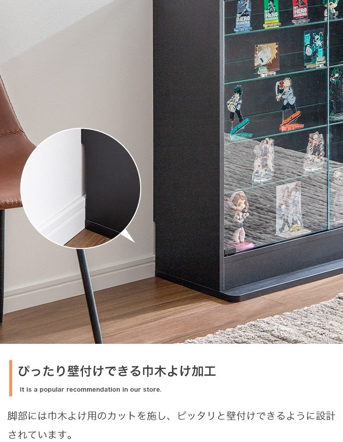 コレクションケース ショーケース 幅80cm ディスプレイ 内寸奥行28cm