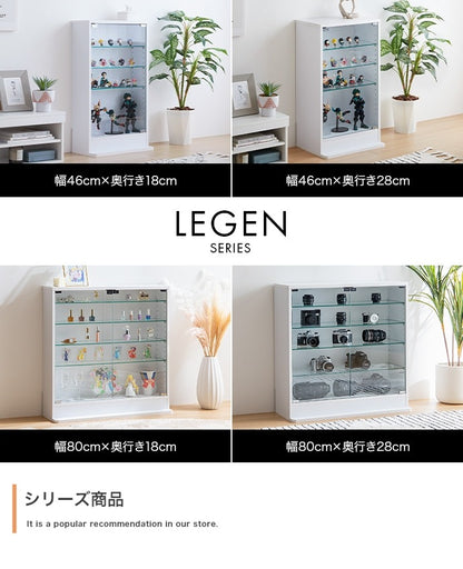 コレクションケース ショーケース 幅80cm ディスプレイ 内寸奥行28cm