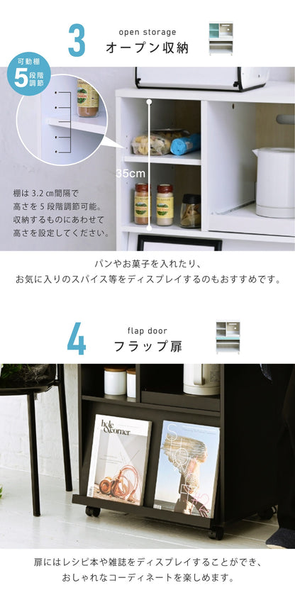 カウンターレンジ台 ロータイプ キッチンラック 幅60cm キッチンカウンター 間仕切り