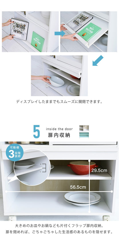 カウンターレンジ台 ロータイプ キッチンラック 幅60cm キッチンカウンター 間仕切り