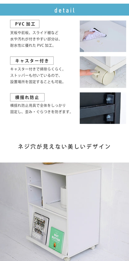カウンターレンジ台 ロータイプ キッチンラック 幅60cm キッチンカウンター 間仕切り