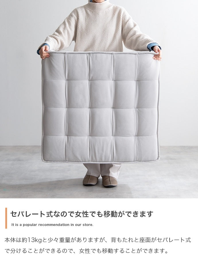 ボックスソファ 2点セット 硬め ベンチ 背クッション 連結時 幅152cm ローソファ セパレート