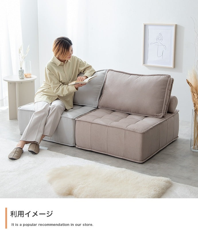 ボックスソファ 2点セット 硬め ベンチ 背クッション 連結時 幅152cm ローソファ セパレート