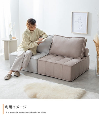 ボックスソファ 2点セット 硬め ベンチ 背クッション 連結時 幅152cm ローソファ セパレート