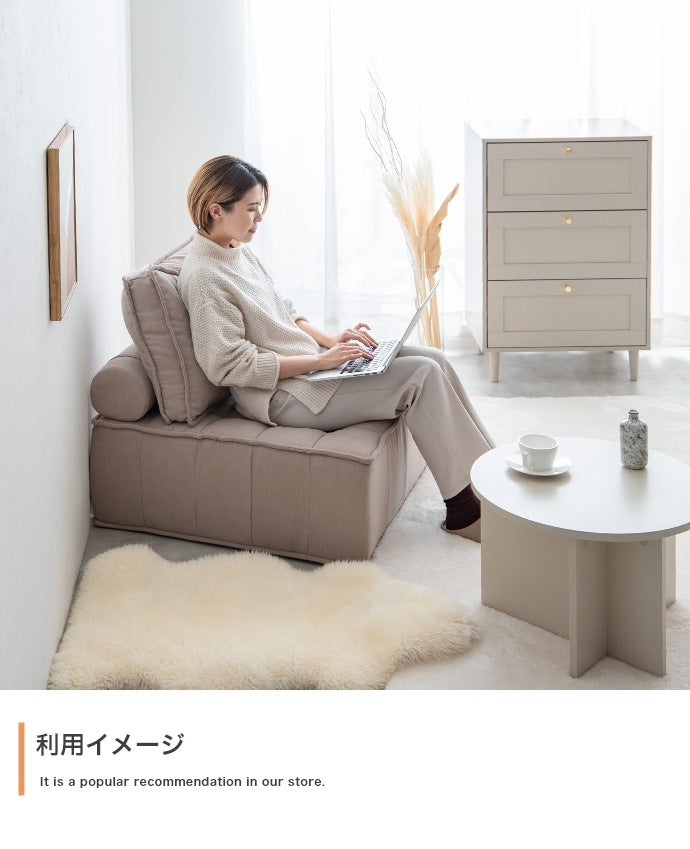 ボックスソファ 2点セット 硬め ベンチ 背クッション 連結時 幅152cm ローソファ セパレート