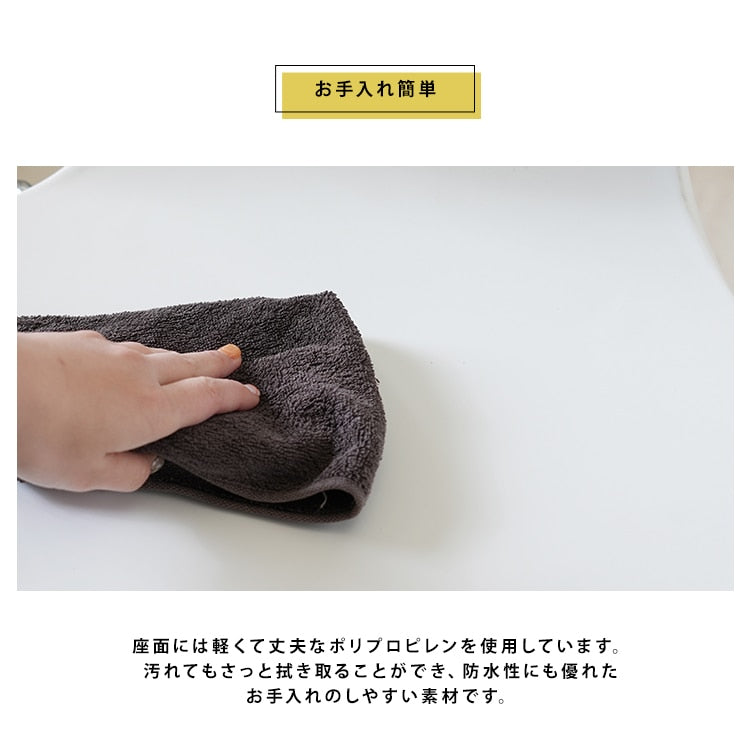 積み重ね可能 シンプルデザインチェア 椅子 ポリプロピレン 防水 スタッキング