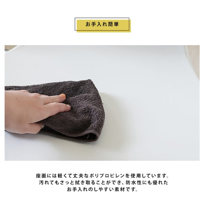 積み重ね可能 シンプルデザインチェア 椅子 ポリプロピレン 防水 スタッキング