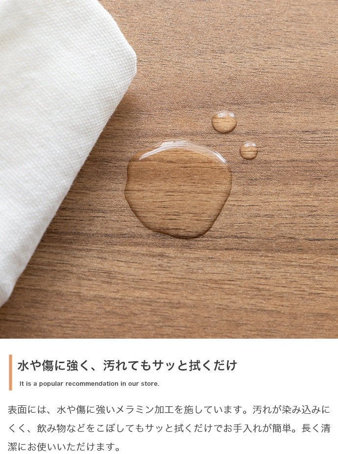 脚付きキャビネット シンプル 幅65cm リビング ダイニング 寝室