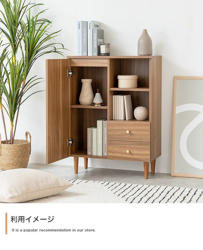 脚付きキャビネット シンプル 幅65cm リビング ダイニング 寝室
