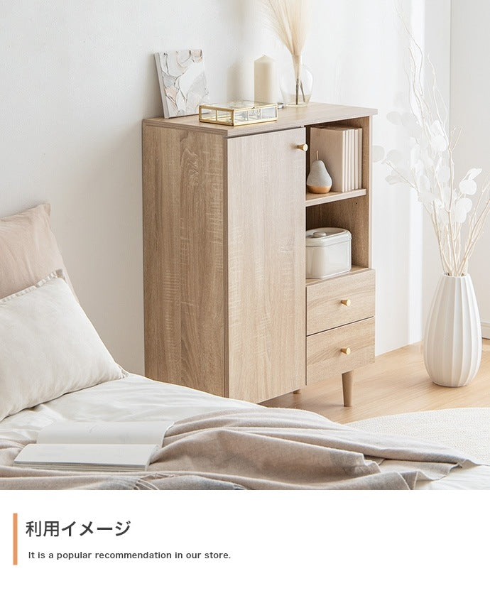 脚付きキャビネット シンプル 幅65cm リビング ダイニング 寝室