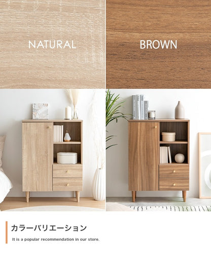 脚付きキャビネット シンプル 幅65cm リビング ダイニング 寝室