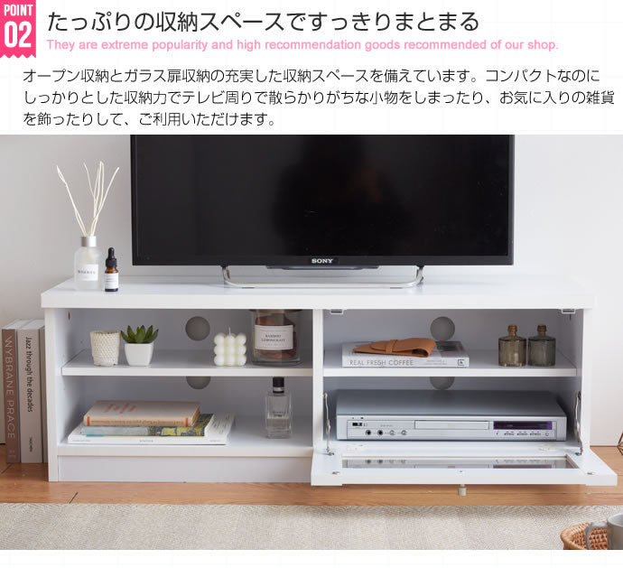 テレビ台 ガラス扉 ローボード 幅100cm 収納 ディスプレイ