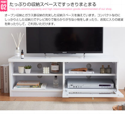 テレビ台 ガラス扉 ローボード 幅100cm 収納 ディスプレイ