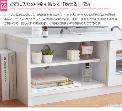 テレビ台 ガラス扉 ローボード 幅100cm 収納 ディスプレイ