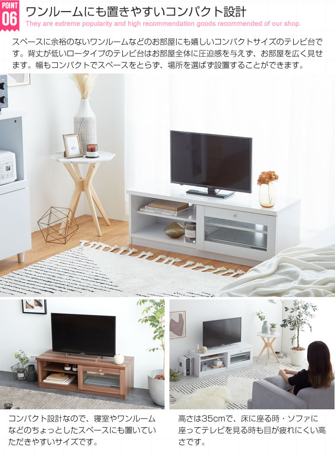 テレビ台 ガラス扉 ローボード 幅100cm 収納 ディスプレイ