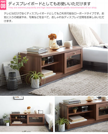 テレビ台 ガラス扉 ローボード 幅100cm 収納 ディスプレイ