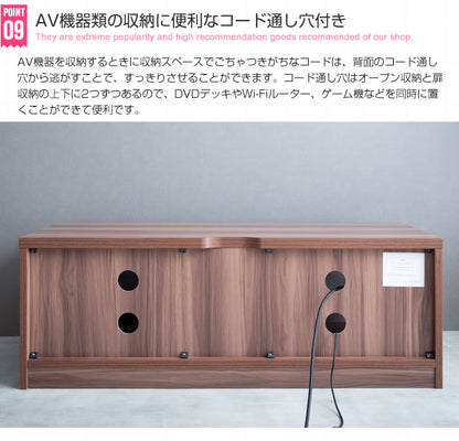 テレビ台 ガラス扉 ローボード 幅100cm 収納 ディスプレイ