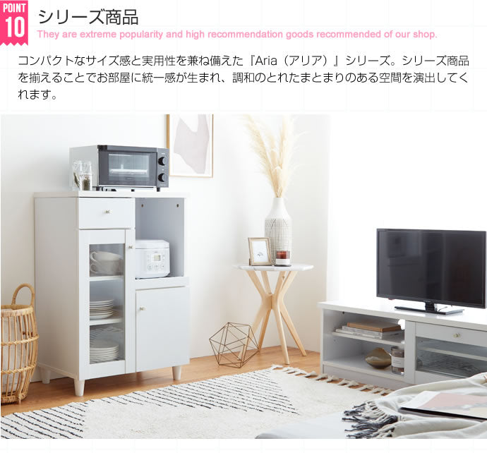 テレビ台 ガラス扉 ローボード 幅100cm 収納 ディスプレイ