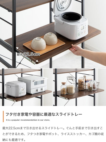 ゴミ箱上 レンジラック 幅80cm レンジ台 大容量収納 シンプルフレーム