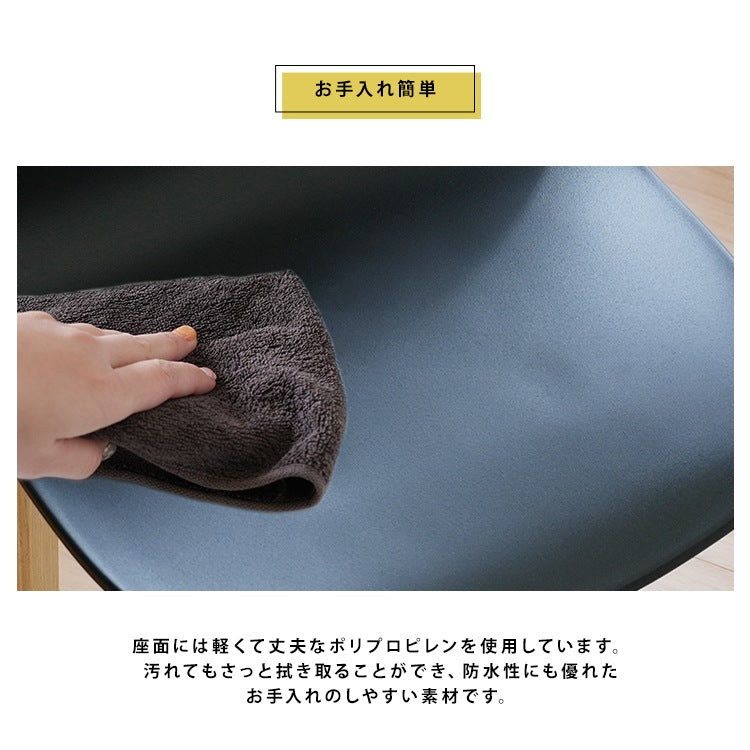 カウンターチェア 座面高66cm バーチェア ハイチェア シンプル